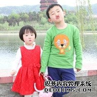B7N4R_上海瑞金医院三代试管婴儿囊胚移植成功率高吗？