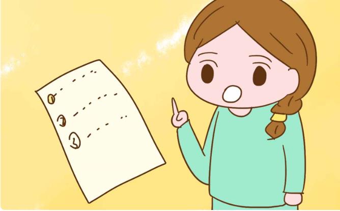 湖北生三胎新政策2021奖励多少钱 湖北十大试管医院排名 ‘代孕7个月b超女孩会