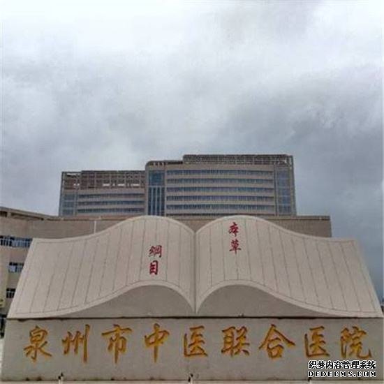2023最新锦州合法供卵助孕机构名单汇总！附借卵生男孩包成功费用参考