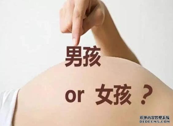 厦门供卵试管经验 厦门哪个医院可以做试管婴儿？成功率哪家更高 ‘代孕除了b超还有什么可以测出男女’