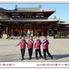 08971_瑞白上午打还是下午打好？