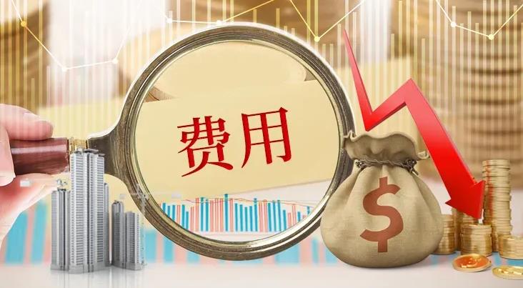 大连三代试管 2023
大连试管婴儿医院排名，附试管婴儿成功率和费用一览 ‘1