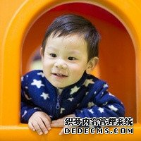 三甲医院腹腔镜微创手术治疗子宫内膜异位症要多少钱？_1754F