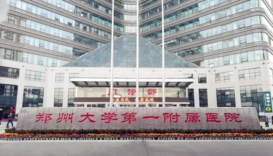 武汉试管公司 在武汉同济医院做一次供卵试管婴儿要花多少钱？ ‘b超看屁股查男女准吗’