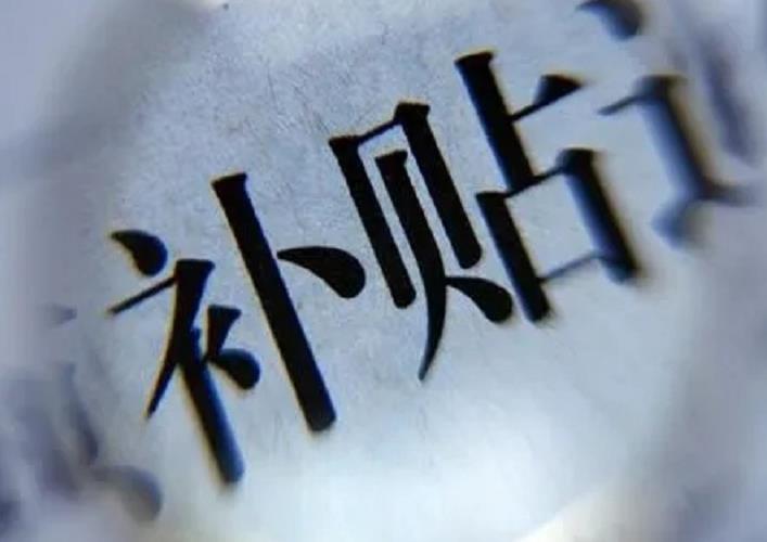 大连试管婴儿价格 2022大连市妇女儿童医疗中心供精试管费用一览 ‘男宝跟女宝的胎囊形状’