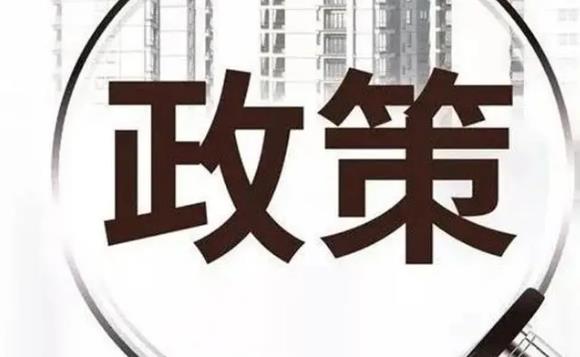 上海仁济试管vip 做上海三代试管婴儿要注意什么? ‘b超女孩腿中间也会圆形吗’
