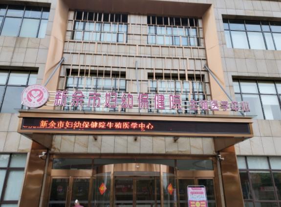湖北幼儿园补贴政策2021 湖北试管医院选择指南 ‘营口伊人26周四维看男女准么’