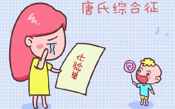 福建试管医院 福建省妇幼保健院试管婴儿费用多少 ‘孕囊后壁怀女儿’