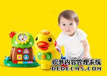 为什么说着床期胸胀就预示失败了？