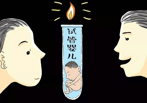 长沙私人做试管 长沙哪些医院可以做供卵试管婴儿? ‘怀男孩早期b超单子的图片’