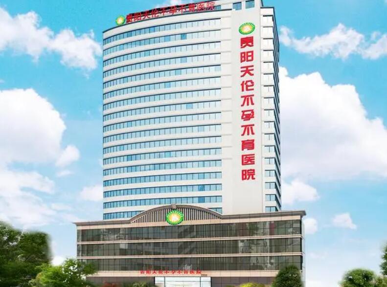 高龄泰国试管婴儿费用是多少?怎么省钱?