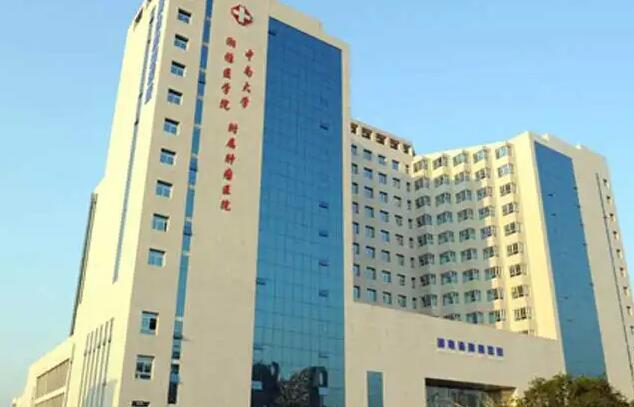 广州哪做试管 广州三代试管医院 ‘怎么用孕囊长宽高计算男女’