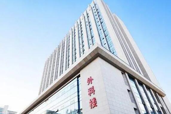 西安做试管价格 2023西安三代试管选性别医院排名新鲜出炉! ‘孕囊形状看男女在多少天最准’