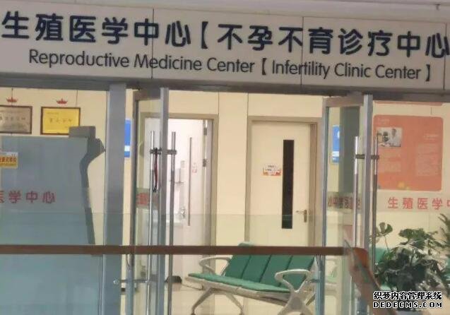 俄罗斯三代试管费用不等，最终的费用还取决于患者的具体情况