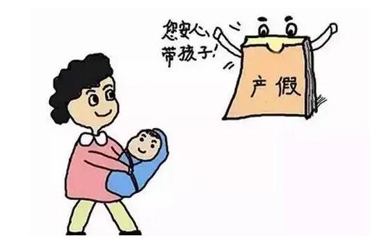 重庆试管价格 2023重庆试管婴儿医院成功率排名，哪家医院成功率高? ‘18周胎儿b超数据看男女’