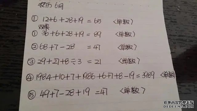 武汉试管婴儿医院排行 武汉人民医院试管流程，这里有你想要的答案！ ‘nt能看男女’