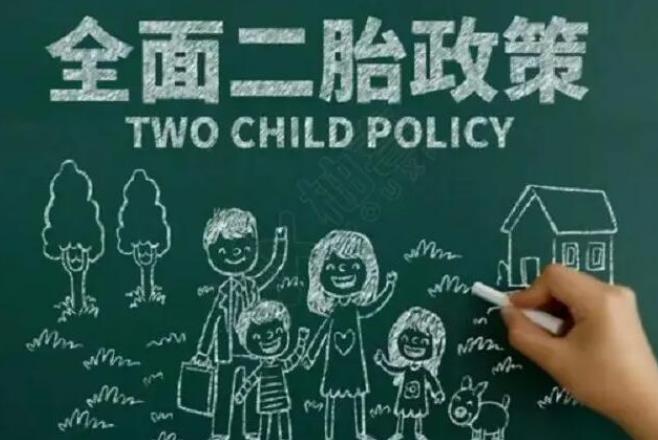 武汉什么医院可以做试管三代试管 武汉妇幼试管婴儿费用要多少？取卵手术要做几次 ‘生男宝肚型与妊娠线图片’