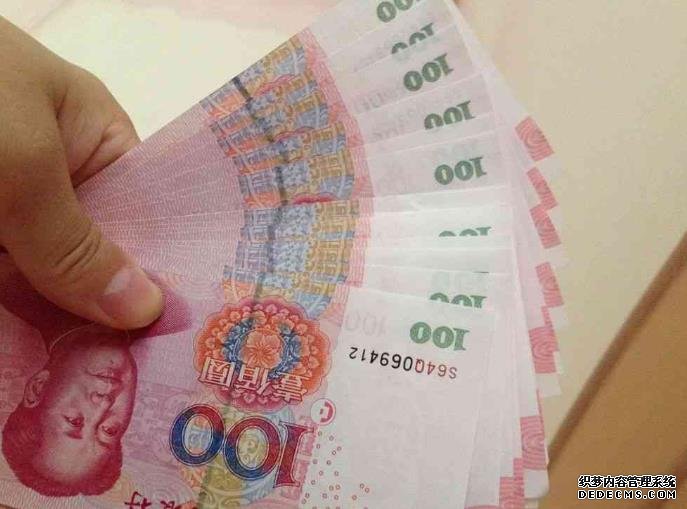 温州a69代孕 在温州附二医院做试管婴儿培养囊胚一个多少钱？ ‘太胖三维能看清男女吗’