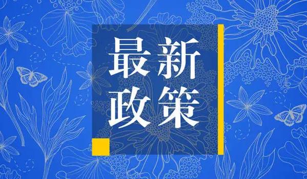 滨州供卵试管 滨州医学院附属医院试管婴儿成功率高不高？成功率和什么因素有关？ ‘b超如何测男女’