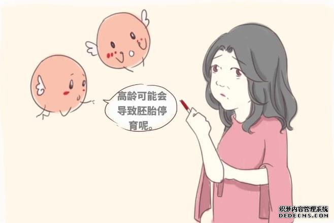 哈尔滨供卵试管过程 哈尔滨试管婴儿哪位医生做的好?如何选择医生？ ‘营口伊人26周四维看男女准么’
