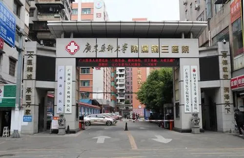 成都哪家试管好 在成都西囡做试管有什么好处? ‘男宝宝女宝宝孕囊对比’