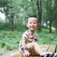 成都做试管医院 2023年在成都西囡医院做试管需要多少钱？ ‘孕10周b超可以看男女吗’