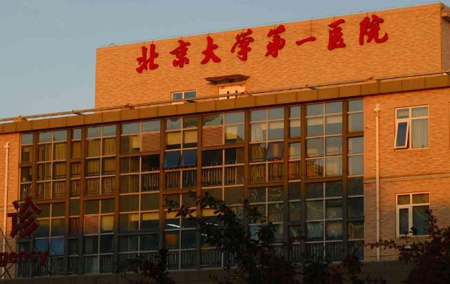 广州公立医院供卵哪家快点 广州中山一院试管流程全面分享试管婴儿步骤 ‘孕囊看男’