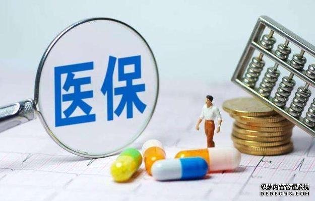 过来人的经验:囊胚移植第13天少量出血未必是坏事-第三代试管婴儿技术流程图
