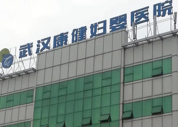 2022年中山一院三代试管婴儿费用多少