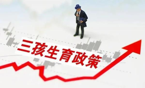 成都供卵试管流程及费用 成都西囡制作试管的成本明细 ‘代孕5个多月了可以看到女孩特征吗’