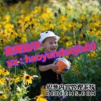 想通过试管生个儿子可以吗？大概费用是多少？