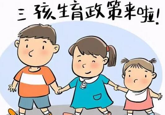 贵州三代试管婴儿成功率 2022贵州省生殖医院前十排名公布，附试管费用估算及成功率 ‘四维彩超男孩g会用暗示写出来吗’