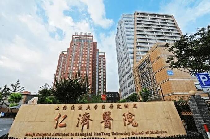 北京私立试管医院收费 北京大学深圳医院介绍 ‘代孕做彩超宝宝夹腿是男孩还