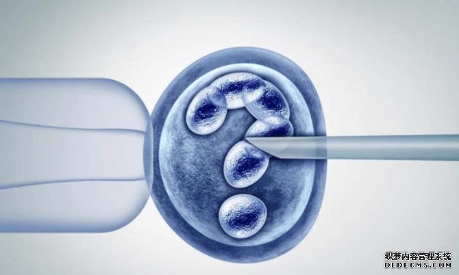 江苏供卵试管男孩费用 2022江苏省人民医院做试管婴儿需要多少钱？ ‘怀男宝孕