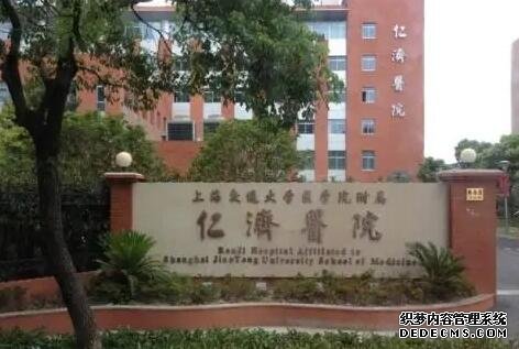 重庆医院什么叫助孕 重庆哪里可以做试管多少钱？不同的手术方案价格不同 ‘男孩与女孩b超图片’