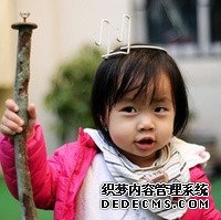 40岁1胎｜医生都说不容易，哪些产检必须做！_20401