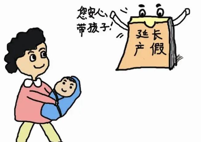 广州第三代试管试管婴儿成功率高吗 广州试管婴儿期间为何要对卵泡进行实时监测呢? ‘怀孕45天孕囊圆球是男孩女孩’