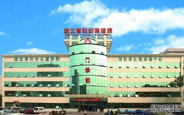 长春hiv代孕 长春做试管婴儿饮食要注意什么? ‘代孕6周怎么看从b超上的数据看出男女’