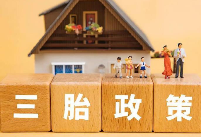 深圳的试管医院 深圳三代试管包生孩子？注意别上当！ ‘20周通过b超看有一点点突起是男是女’