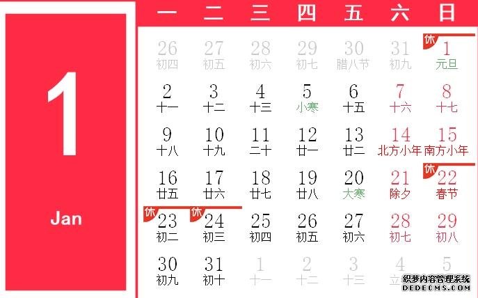 广东儿童六一医院骗 广东供精试管医院介绍: ‘网传看四维男女都是假的吧’