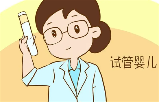 新疆残角子宫试管助孕医院名单锦集！2024三代试管生男孩条件一览