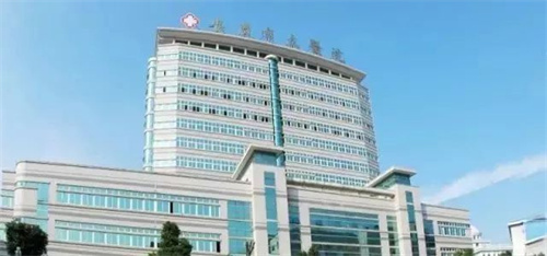 南京试管婴儿医院及大致费用情况