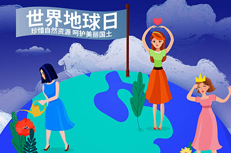 北京24日新冠通报：新增本土确诊病例6例，无症状感染病例2例；疫情最新情况
