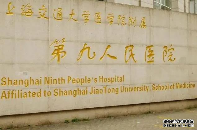 南京宝贝代孕 南京鼓楼医院申请供卵做试管婴儿流程是怎么样的？ ‘双顶径28mm是男孩还是女孩’