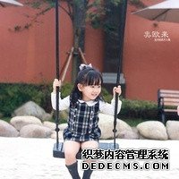 我国大陆首个由试管婴儿分娩的“试管婴儿二代宝宝”诞生