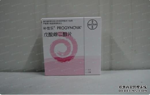 烟台毓璜顶医院做试管需要准生证吗 2022烟台毓璜顶医院试管婴儿费用，附试管费用省钱攻略 ‘5个月的彩超单怎么看是男宝还是女宝’