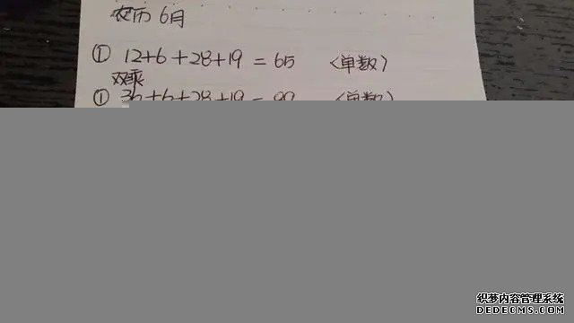 无锡助孕包生孩子 无锡可开展试管的医院 ‘四维彩超能看男女’