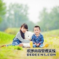 222Y3_图解试管婴儿花费明细表及试管步骤