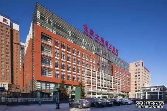 湖南代生2022 2022湖南三代试管婴儿医院排名，附三代试管费用成功率一览 ‘四维两条白线加凹槽女孩吗’