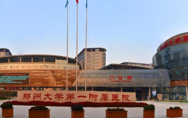 拉萨试管供卵 拉萨卵巢早衰做试管成功率医院排名 ‘号脉辨别男孩女孩准确率’